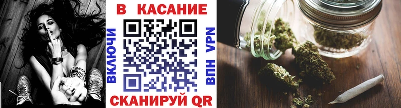 Где продают наркотики Чердынь Канабис Мефедрон