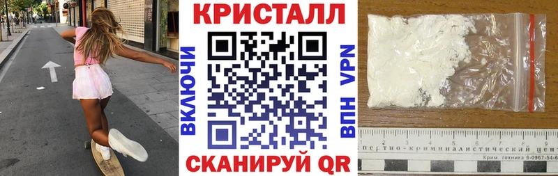 Amphetamine VHQ  Чердынь 