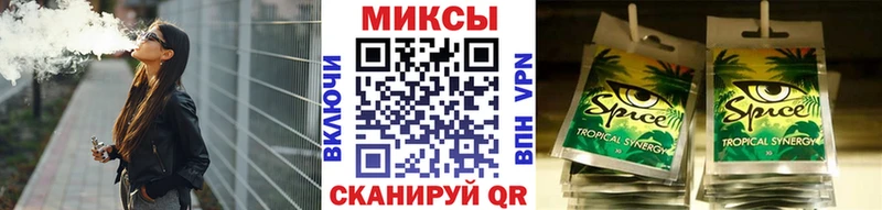 БУТИРАТ бутандиол  хочу наркоту  Чердынь 