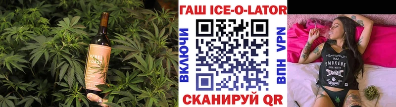 Cannafood конопля  как найти закладки  Чердынь 