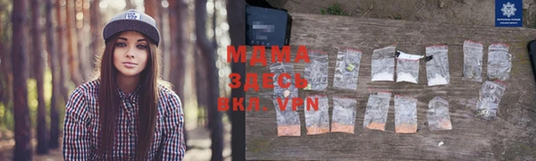 кокаин премиум Вязники