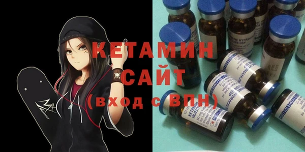 эйфоретик Вязьма
