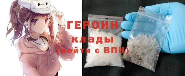 ешки Вяземский