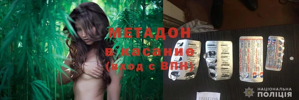 кокаин премиум Вязники
