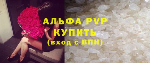 кокаин премиум Вязники