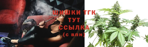 эйфоретик Вязьма
