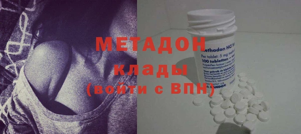 кокаин премиум Вязники