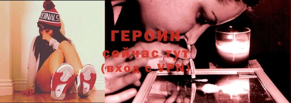 ешки Вяземский