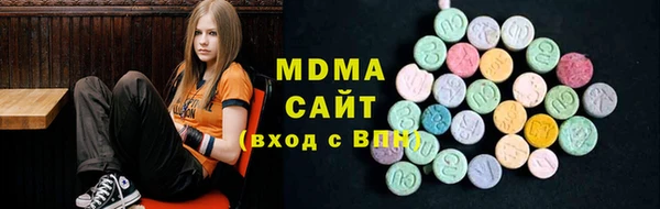 ешки Вяземский