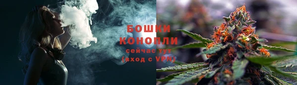 кокаин премиум Вязники