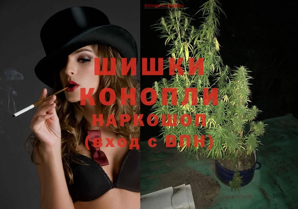 кокаин премиум Вязники
