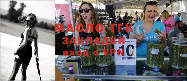 ешки Вяземский