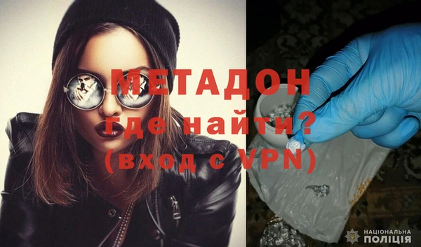 кокаин премиум Вязники