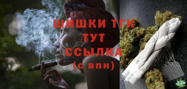 кокаин премиум Вязники