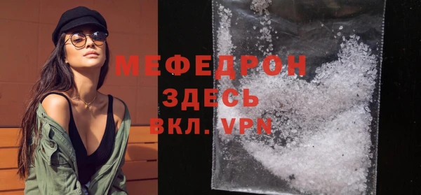 кокс Волосово