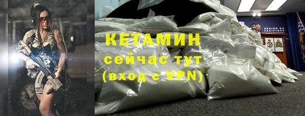 эйфоретик Вязьма
