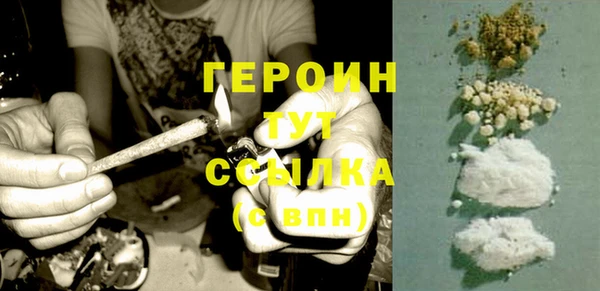 ешки Вяземский