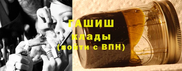 ешки Вяземский