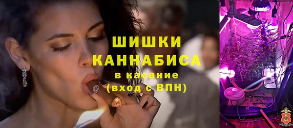 кокаин премиум Вязники