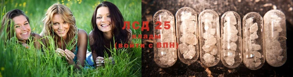 кокаин премиум Вязники