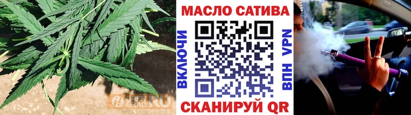 Дистиллят ТГК вейп с тгк Чердынь