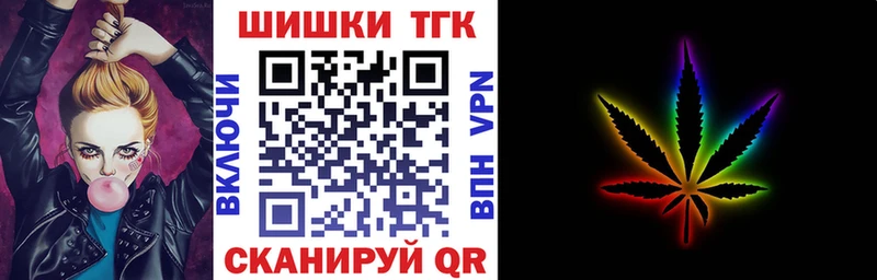 Бошки марихуана VHQ  Чердынь 